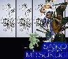 Picture for song 'Ima Cuntrae Boi (Not done)' by artist 'Saiko Champloo'