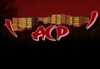 Picture for song 'A.C.P.' by artist 'Sekt Arbanaiz'