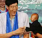 Picture for song 'Geechu' by artist 'SHAdynasty'