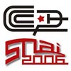 Picture for song 'Born In The CCCP' by artist 'Snai'