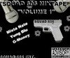 Picture for song 'East-end' by artist 'Squad 606'