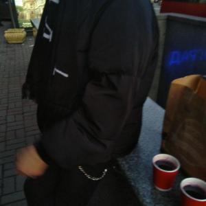 Picture for song 'You love me - Type Lil Peep (FREE)' by artist 'lil kopish'