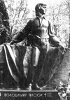 Picture for song 'Chyrvona Ruta with extra verse' by artist 'Stepan Pasicznyk'