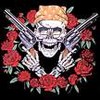 Picture for song 'Rage - Guns & Roses' by artist 'Vengeful Mindz'