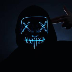 Picture for song 'Vendetta' by artist 'Beats By Bodiez LLC'