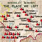 Picture for song 'An Autumn Leaf' by artist 'Rostislav Burobin'