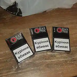 Picture for song 'F*ck po-police' by artist 'Rasted'