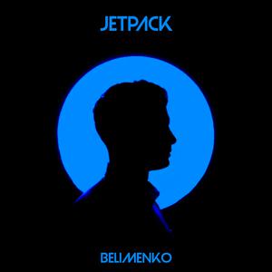 Song picture