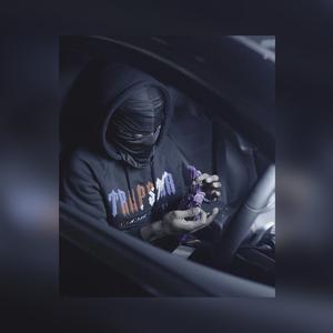 Picture for song 'Lil Pump Type beat 886' by artist 'BigSound'