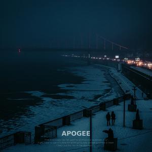 Picture for song '«Apogee» (Sad Old School Type Beat)' by artist 'CRYWAVE.'