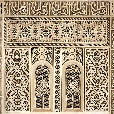 Picture for song 'Arabic Maqam l NoranBeats' by artist 'NoranBeats'