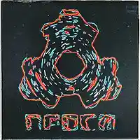 Picture for song 'PROST - Communi Loquel (SOLD)' by artist 'Prost Sound Production'