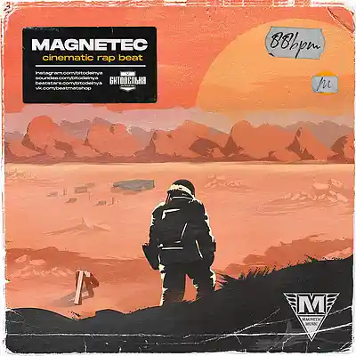 Picture for song 'Magnetec' by artist 'BITODELNYA'