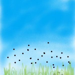 Picture for song 'SMELL OF FLUX' by artist 'God particle Reject (project)'
