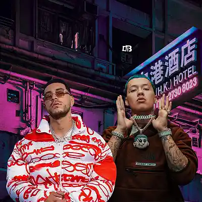Picture for song 'BLESSDRyan Castro Type Beats OJITOS AZULES [F' by artist 'D.JOTA ON THE BEATS'