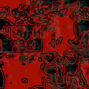 Picture for song 'another one bites the' by artist 'someP'