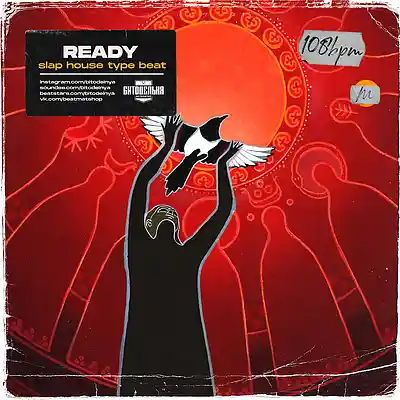 Picture for song 'Ready' by artist 'BITODELNYA'