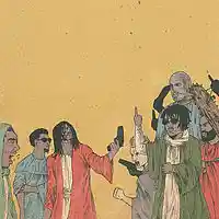 Picture for song 'Can't Get Enough (Migos Style) ' by artist 'Dreamnation Productionz'