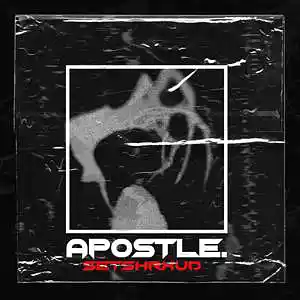 Song picture