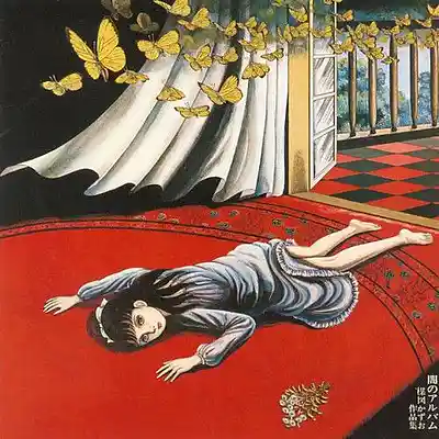 Picture for song 'MOON - BOOM BAP TYPE BEAT' by artist 'Tekai'