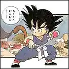 Picture for song 'Makafushigi Adventure Instrumental' by artist 'Cody Rumson'