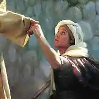 Picture for song '160821 Recognise! Release! Reveal!' by artist 'St Johns Church Sermons'