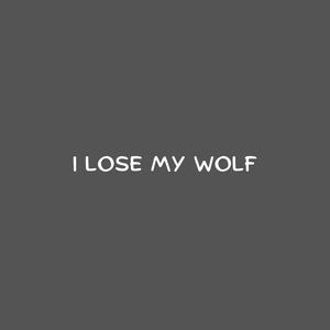 Picture for song 'I Lose My Wolf - Yeat x Rage Type Beat' by artist 'DJ Mauri B'