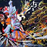 Picture for song 'Jazz Hip Hop Lo Fi' by artist 'DoughboyTheProducer (Hip Hop Boom Bap Beats)'