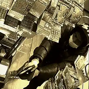 Picture for song 'Telamon' by artist 'Untraceable Beats'