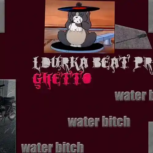 Picture for song '????? ???? 160 ??? ? ???? ?????' by artist 'Durka beat prod Poolganger'