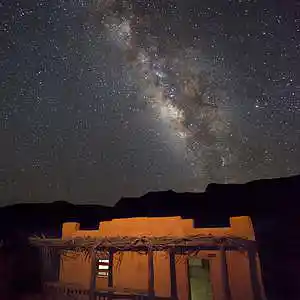 Picture for song 'Dark Sky' by artist 'paul gorman and the hypnotist collectors'