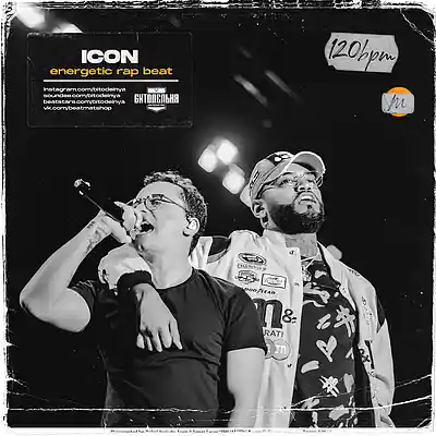 Picture for song 'Icon (Logic x Joyner Lucas type beat)' by artist 'BITODELNYA'