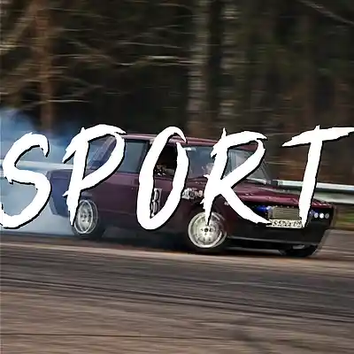 Picture for song 'Sport (Cardi B type beat)' by artist 'RVSN beats'