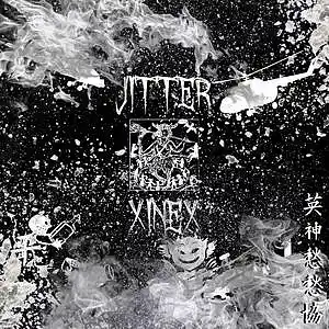 Picture for song 'Jitter' by artist 'Xinex'
