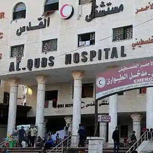 Picture for song 'Hospital - demo' by artist 'Electric Ud Trio'