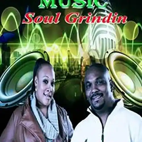 Picture for song 'Mixdown CANT NOBODY CLARITY.mp3' by artist 'Shield Rock Records Presents Just Us'