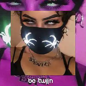 Picture for song 'BAROQUE' by artist 'be-twiin Beats'