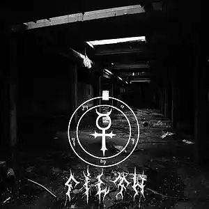 Picture for song 'Happiness Is' by artist 'Helvete Inc.'