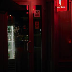 Picture for song '"Caught" Beat for Sale' by artist 'whoDeanyBeatz'