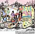 Picture for song 'Into the New World [acapella]' by artist 'HermioneGalaxy'