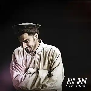 Picture for song 'Memories of My Dreams' by artist 'Sir Mud'