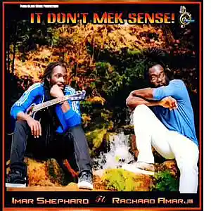 Picture for song 'Want Some More - Imar Shephard 360' by artist 'Imar Shephard'