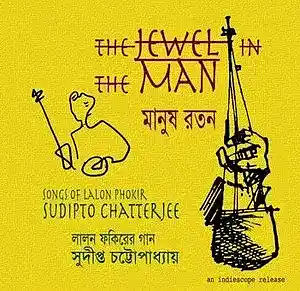 cover pic