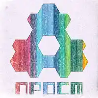 Picture for song 'PROST - Danxia Landform (SOLD)' by artist 'Prost Sound Production'