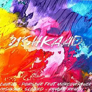 Picture for song 'Caanis - Porsche feat. MarcoVernice(Slowed)' by artist '21SHKAAD'