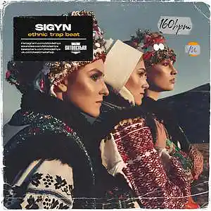 Song picture