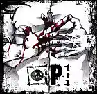 Picture for song 'Tranquilizer' by artist 'PESTICIDE'