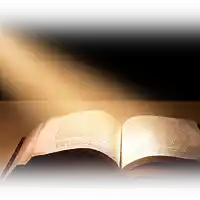 Picture for song 'It Is No Secret (Demo)' by artist 'Ucancallmeal'