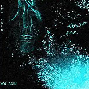 Picture for song 'Chase' by artist 'you-anin'