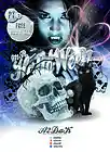 Picture for song 'Tha Dragon Warrior - Track 6' by artist 'MISTER HALLOWEEN'